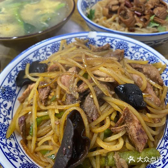 华位面馆(奥园·瀚林银座西区店)