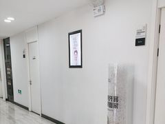 -牙博士口腔品牌连锁(昆山城区店)