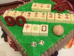 -美丽心情蛋糕(江苏路店)