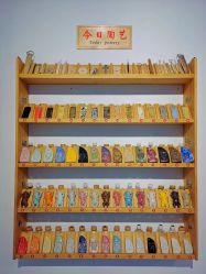 -袁亮今日陶艺(苹果社区总店)