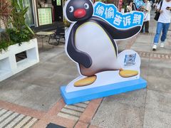 -VT101维多利广场