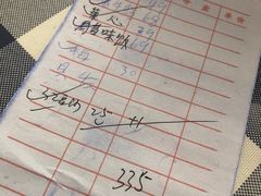 -小粤楼·怀旧粤菜(万辉国际广场店)