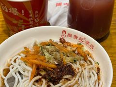 -周贵妃凉皮(城隍庙店)
