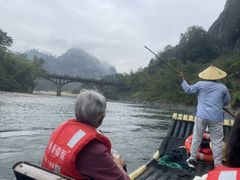 -九曲溪竹筏码头