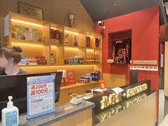 -聚味瞿记·龙虾堂(天元店)