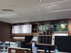 -扬州中集格兰云天大酒店