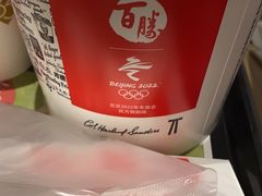 -肯德基(星河店)