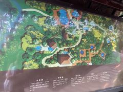 -天目湖涵田半山温泉水乐园