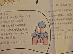 -麦新格精品酒店(上海国际旅游度假区川沙地铁站店)