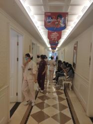 点击看大图 -昆明梦想医疗美容医院