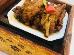 -广州酒家(昌岗地铁站店)