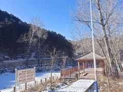 -雾灵西峰