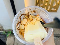 -眞宗·椰汁是大王(小娄巷店)