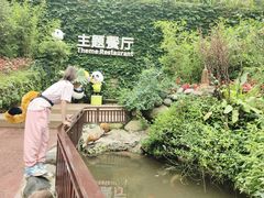 -熊猫主题餐厅