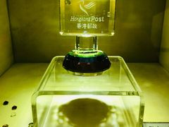 -香港邮政总局