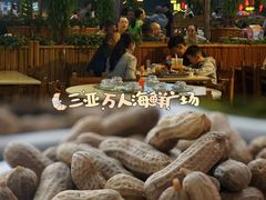 -三亚火车头万人海鲜广场