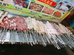-新疆阿力烧烤