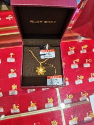 -龙凤金店(观前街店)