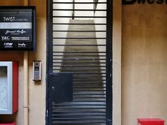 店内环境-嘉善老市