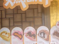 -眉州东坡(团结湖店)