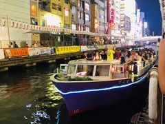 -道顿堀水上观光船(太左衛門橋船着場)