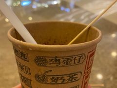 -食通天·寰宇集(杭州万象城店)