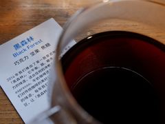 -VOYAGE COFFEE(北锣鼓巷店)