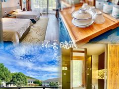 -苏州环秀晓筑养生度假村