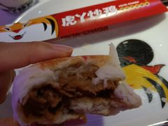 -糕大师•手作鲜糕点(滨湖万达店)