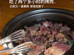 -二刚大块烤肉(东山商业街店)