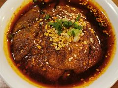 -付小姐在成都(中山公园店)