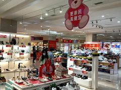 -茂业铁西奥莱店