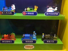 -麦当劳(花城大道华穗路店)