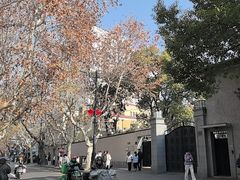 -周作民旧居