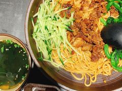 -和府捞面(天河领展广场店)