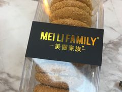 -美俪家族(江南摩尔店)