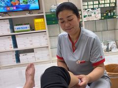 -郑远元专业修脚房(清江西路店)