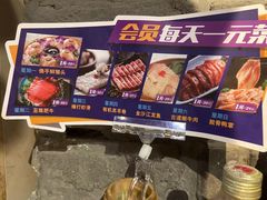-老牌坊云南鱼豆花火锅(哈西万达店)