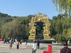 -北山公园
