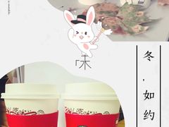 -星巴克(1788广场店)