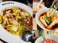 -太二酸菜鱼(沈阳万象城店)