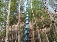 -马头山