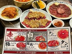 -蒜香焼肉PURUSHIN(马场路店)
