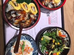 -鳗鳗的爱(远洋未来广场店)