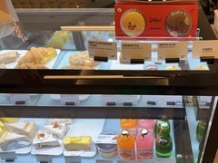 -Seesaw Coffee(上海国金中心店)