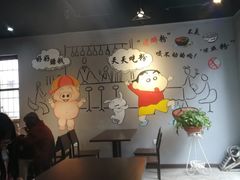 -薇薇螺蛳粉(长大总店)