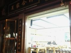 -夏家合汁(天润花园小区店)