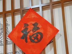 -洞庭家宴·头牌甲鱼(广渠门店)
