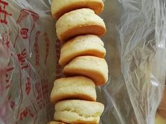-中关村茶点