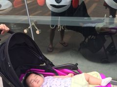 -U你·天然调味(南湖总店)